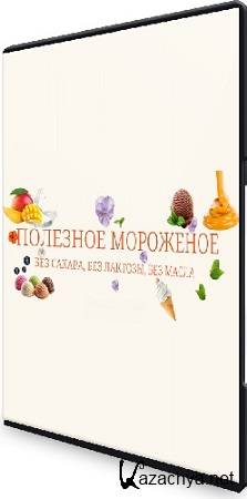 ������ ���������� - �������� ��������� (2025) ����-����