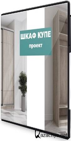   -  -    ( ) (2025) CAMRip