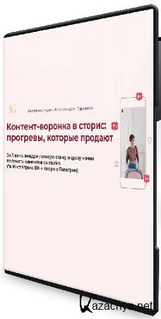 ���������� ������� - �������-������� � ������: ��������, ������� ������� [����� �������] (2025) ���������