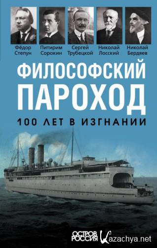 ����������� �������: 100 ��� � ��������. ��������� �������� (2023)