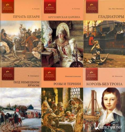 ������� � �������. 77 ���� (2008-2025)