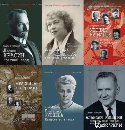 �������� ��������� � ���������� �������. 58 ���� (2020-2025)