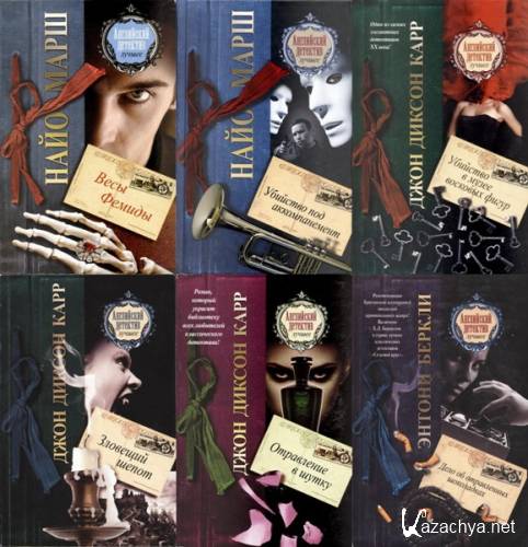 ���������� �������� - ������. 50 ���� (2010-2012)