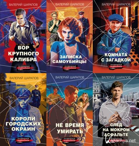 ������ ��������� ������. ������������ ������������ �����. ������� �������. 12 ���� (2022-2025)