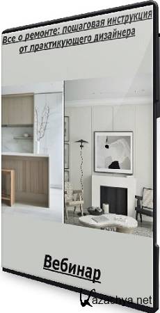 ���� �������� - ��� � �������: ��������� ���������� �� ������������� ��������� (2025) �������