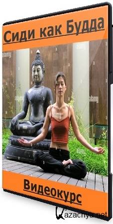 ���������� ���������� - ���� ��� ����� (����� - �����������) (2020) ���������