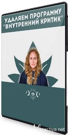 ������ ������� - ���������� ������. �������� ���������� �������� ��� (2025) �������