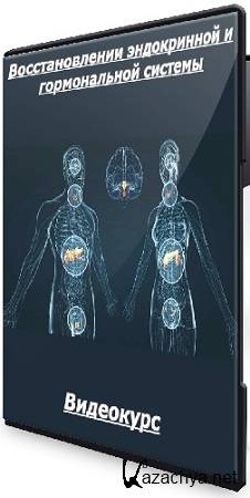 ����� ��������� - �������������� ����������� � ������������ ������� [����� ����� vip] (2025) ���������