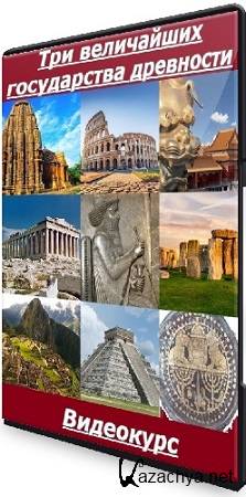 ��� ���������� ����������� ��������� [systematika] (2024) ���������