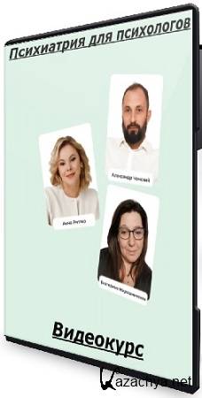 [life-practic] ���������� ��� ���������� (����� � ������������) (2025) ���������