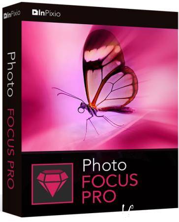InPixio Photo Focus Pro 4.3.8626.22532 + Portable