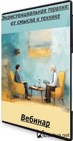 ��������� �������� - ���������������� �������: �� ������ � ������� (2025) �������