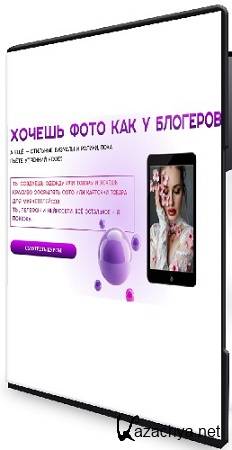 Produkt � ����� (�������� ���������) (2025) ���������