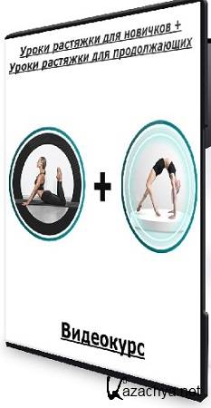 [My Pole Space]     +     (2025) 