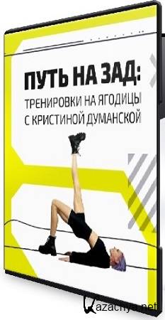 [My Pole Space]   :    (2024) 