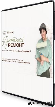 ����� ���������� - ������ ������ (����� ������ ������ ������) (2025) ���������