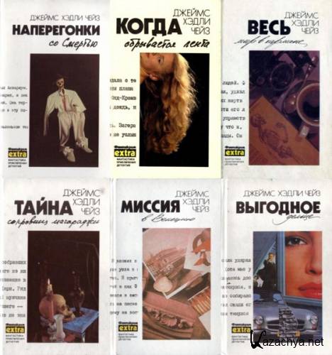 ������ ����� ����. �������� ���������. 32 ���� (1991-1995)