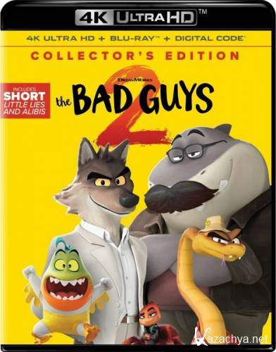   2 / The Bad Guys 2 (2025) HDRip / BDRip 1080p / 4K