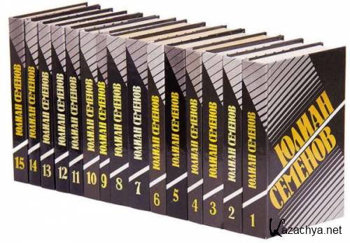  .  . 19  (1991-1997)