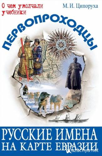 �������������. ������� ����� �� ����� �������. ������ ��������