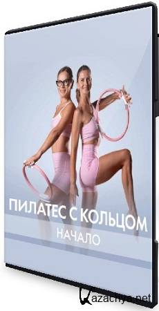 [Fitstars] ������� � ������� (������) (2025) ���������