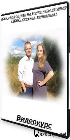 ��� ���������� �� ����� ���� �������� (���, �������, ���������) (2025) ���������