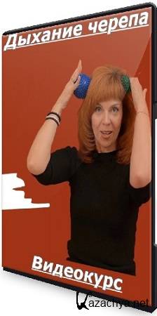 ��������� �������� - ������� ������ [��� ��] (2025) ���������