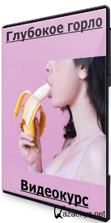 ����� ������������ - �������� ����� (2025) ���������