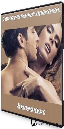 ����� �������� - ����������� �������� (2025) ���������