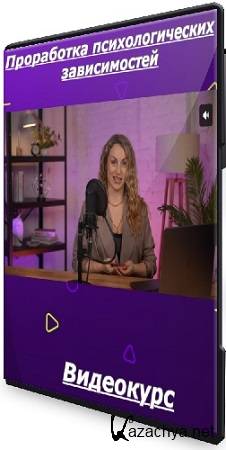 ������ ������� - ���������� ��������������� ������������ (2025) ���������