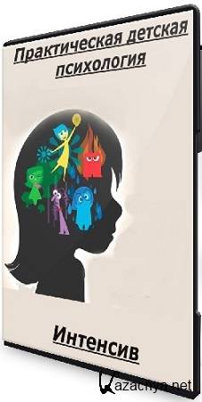 [���] ������������ ������� ���������� (2020) ��������