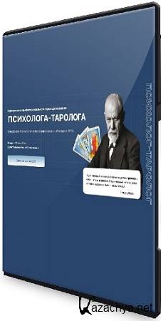 ��������� ������� - ��������� ���������������� �������������� �� ���������-�������� (2025) ���������