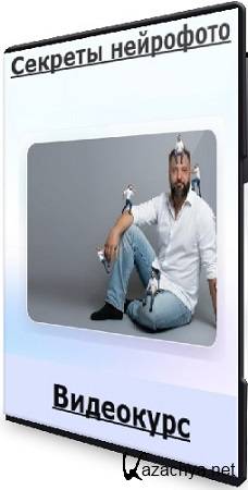 ���� ������� - ������� ��������� (2025) ���������