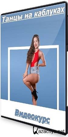 ���� Merikka - ����� �� �������� (2025) ���������