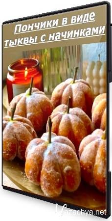 ������� � ���� ����� � ��������� (Xleb.tartin) (2025) CAMRip