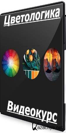 ����� �������� - ����������� [photocraft] (2022) ���������