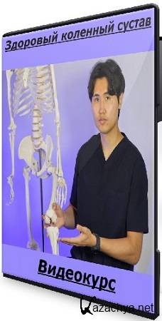 ����� ��� - �������� �������� ������ (2025) ���������