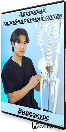 ����� ��� - �������� ������������� ������ (2025) ���������