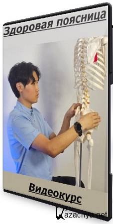 ����� ��� - �������� �������� (2025) ���������