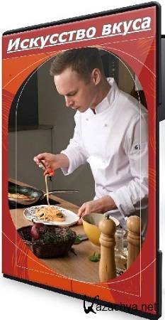 ��������� ������������ - ��������� ����� (2025) ���������