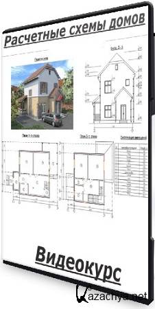 ����� ����������� - ��������� ����� ����� (2025) ���������