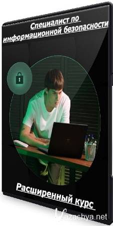 ��������� - ���������� �� �������������� ������������. ����������� ���� (2024) PCRec