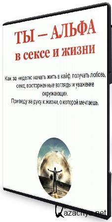   -  -      (2025) CAMRip