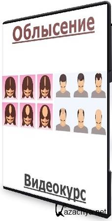 ������� �������� - ��������� (2025) ���������