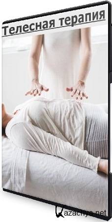 ����� ������� - �������� ������� (2025) ���������