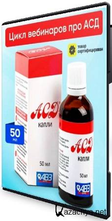 ����� ��������� - �������� ��� (2025) ���� ���������