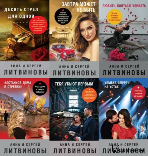 ���������� ������ ����������� ���������. 33 ����� (2004-2025)