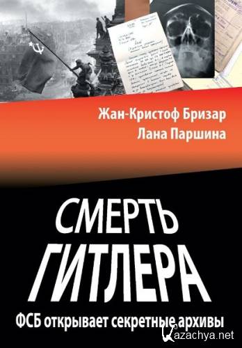 ������ ������� (��� ��������� ��������� ������). ���-������� ������, ���� ������� (2020)