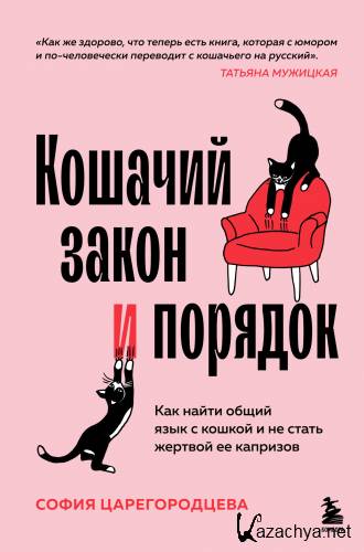    .            .   (2025)