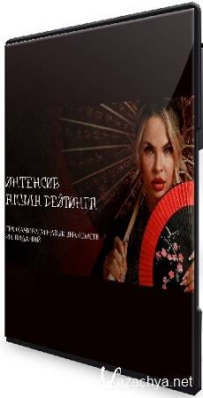 ����� ����� - ����� �������� (2025) ��������